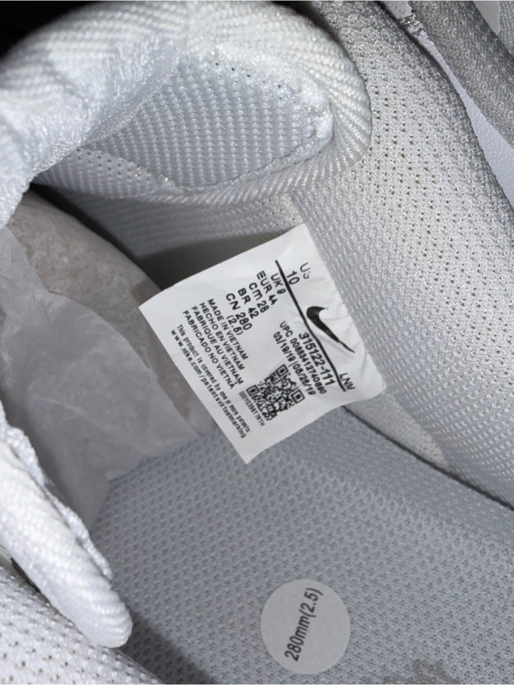 Air Force 1 - Picture 7 of 7